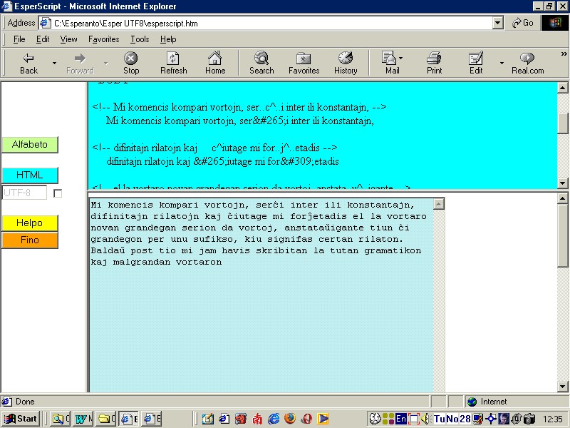 EsperScript HTML screen