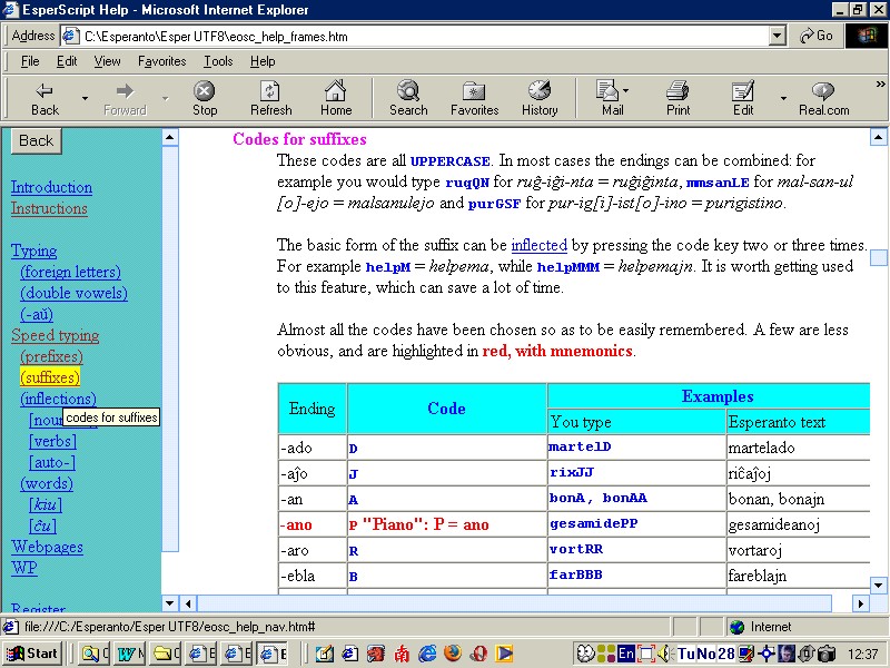 EsperScript suffix screen