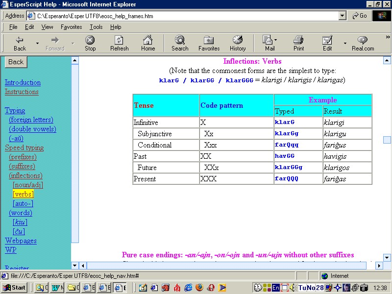 EsperScript verb screen