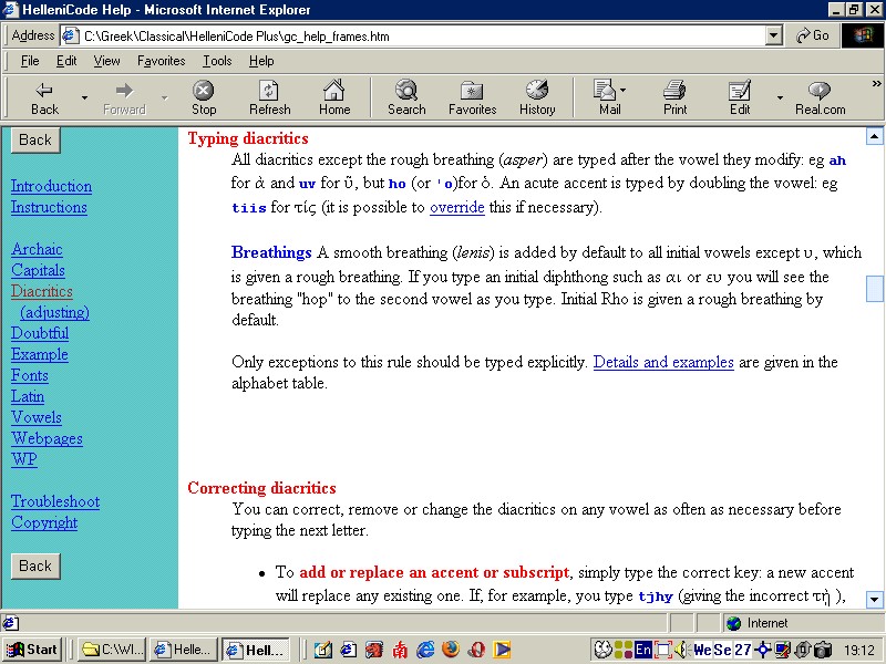 HelleniCode main screen