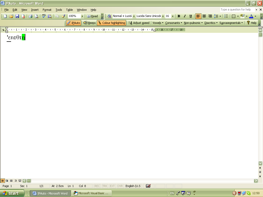 IPAuto colour highlighting
