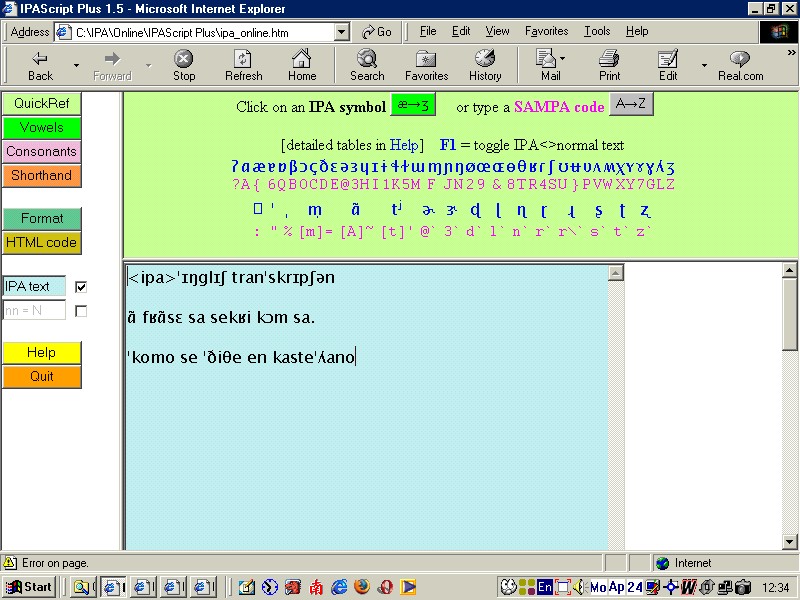 IPAScript main screen