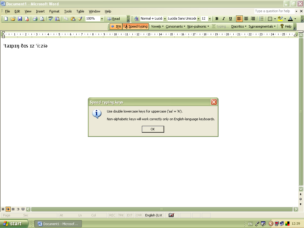 SAMPAType speed typing dialog